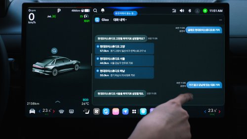 Kia's vehicles are about to get a smart upgrade, starting in 2027