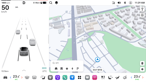 Hyundai, Hyundai Ioniq 6, Hyundai is testing a new SDV setup in the IONIQ 6 EV [Images]