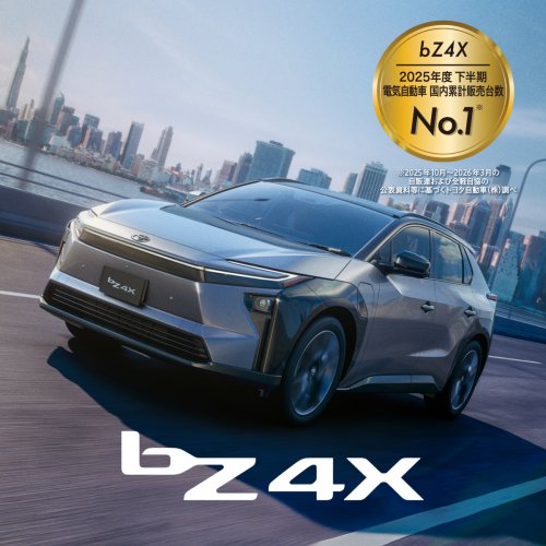 Toyota's updated electric SUV is a surprise hit