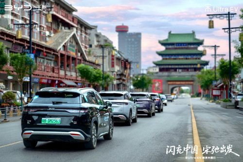BYD EV conquers 2,700-mile trip with new battery and 5-min charging