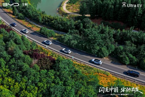 BYD, Battery, BYD EV conquers 2,700-mile trip with new battery and 5-min charging