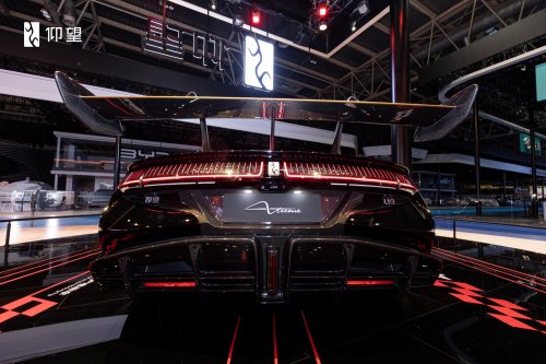 BYD, BYD sells its most expensive EV ever for $3 million