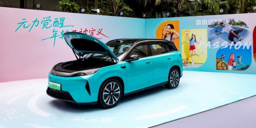 BYD, BYD Yuan, BYD Yuan Plus, BYD's new Yuan Plus EV adds range and fast charging for $18,000