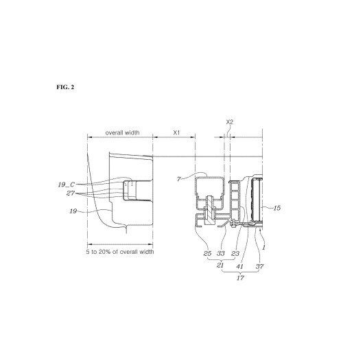 Hyundai patent reveals new body-on-frame EV battery setup