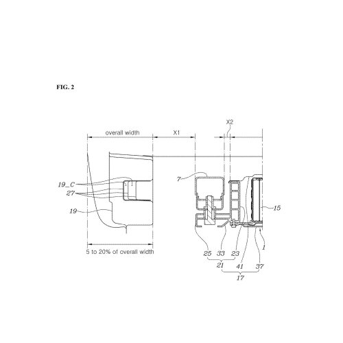 Hyundai patent reveals new body-on-frame EV battery setup