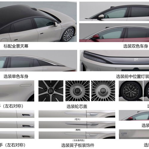 BYD is about to launch this luxury EV sedan with 1,000+ km range