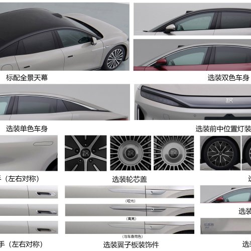 BYD, BYD is about to launch this luxury EV sedan with 1,000+ km range