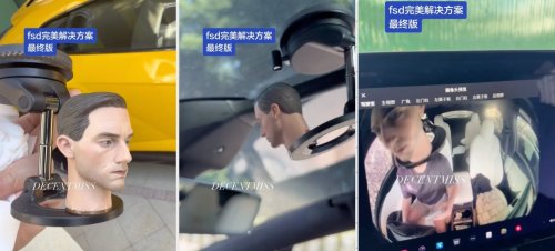 Tesla's self-driving safeguards fooled by $30 doll heads