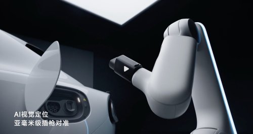 Xiaomi delivers on Tesla's decade-old robot charger vision with new home robotic arm