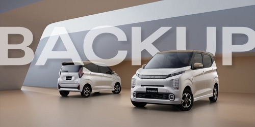 Portable power: $12K Mitsubishi eK Cross is a seriously fun battery