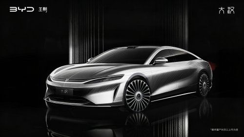 BYD, BYD confirms new flagship EV has a range of 1,008 km [Video]