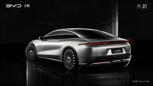BYD reveals new flagship EV has a range of 1,008 km [Video]