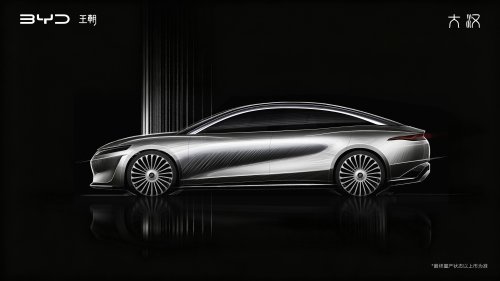 BYD, BYD confirms new flagship EV has a range of 1,008 km [Video]