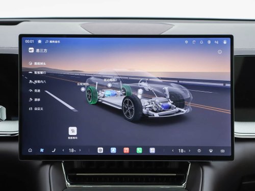 BYD unveils new luxury EV with fastback style and 570 miles range