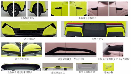 BYD's $10K Seagull EV revealed with longer body, more upgrades