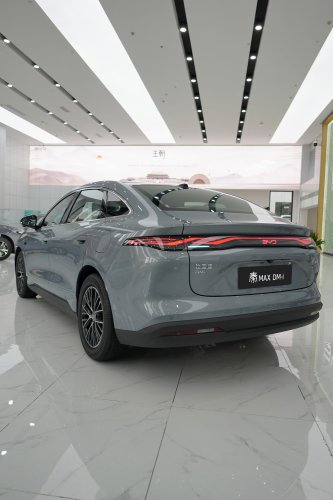 BYD, BYD Qin, BYD reveals images of the new Qin Max EV ahead of launch