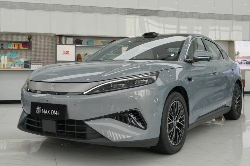 BYD reveals images of the new Qin Max EV ahead of launch