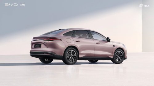 BYD, BYD Qin, BYD reveals images of the new Qin Max EV ahead of launch