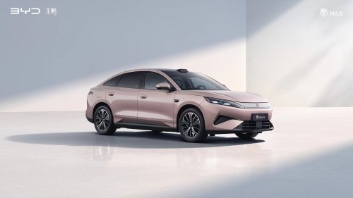 BYD, BYD Qin, BYD reveals images of the new Qin Max EV ahead of launch