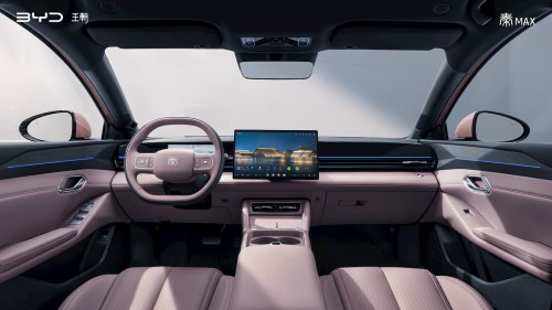 BYD reveals images of the new Qin Max EV ahead of launch