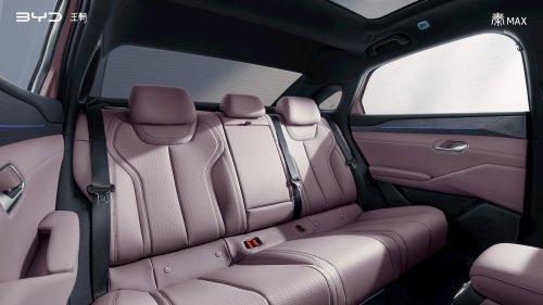 BYD reveals images of the new Qin Max EV ahead of launch