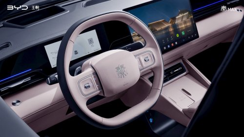 BYD launches the Qin Max EV for half the price of a Tesla Model 3