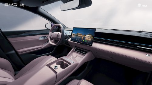 BYD reveals images of the new Qin Max EV ahead of launch