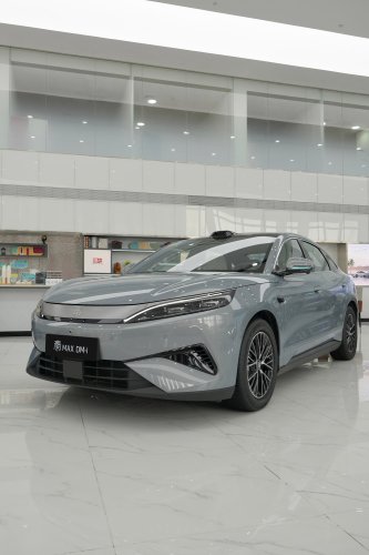 BYD, BYD Qin, BYD reveals images of the new Qin Max EV ahead of launch
