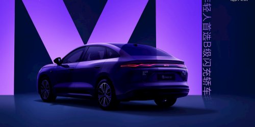 BYD reveals new Qin Max EV Flash Charging