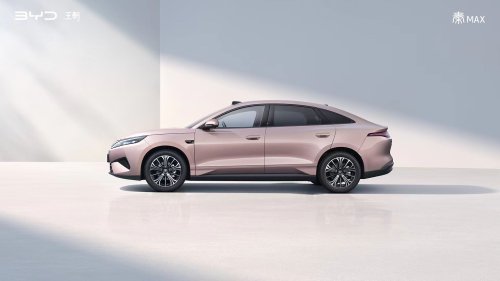 BYD, BYD Qin, BYD reveals images of the new Qin Max EV ahead of launch