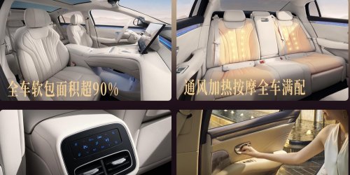 BYD, BYD's flagship electric sedan receives 65,000 locked-in orders