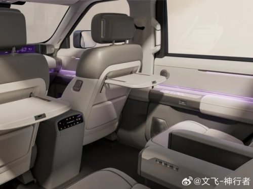 Land Rover, Land Rover Freelander, Rover, Land Rover's fancy Freelander 8 EREV reveals ultra-luxe interior