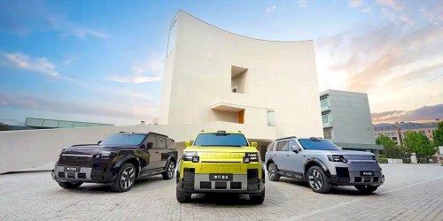 Land Rover's fancy Freelander 8 EREV reveals ultra-luxe interior