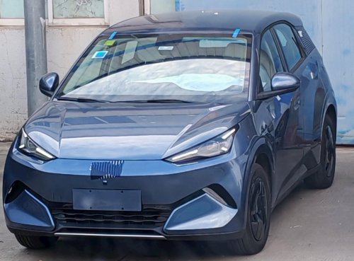 BYD's cheapest EV is getting a 'big' sibling: Here's our first look at it