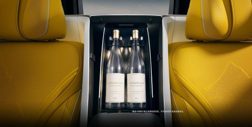 BYD, SUV, BYD launches 4-seat ultra-luxe flagship SUV for $215,000 [Images]