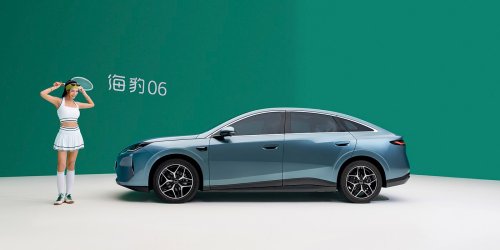 Tesla, BYD's new EV sedan is the size of a Tesla Model 3, half the price
