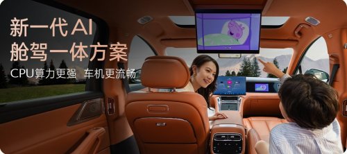 BYD reveals new luxury EV SUV with 960 km of range for $45,000