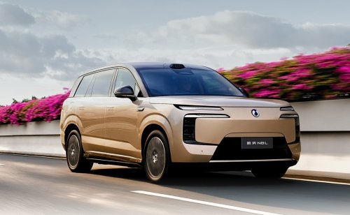 BYD reveals new luxury EV SUV with 960 km of range for $45,000