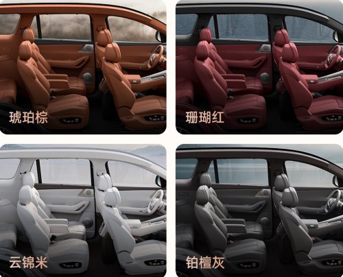 BYD reveals new luxury EV SUV with 960 km of range for $45,000