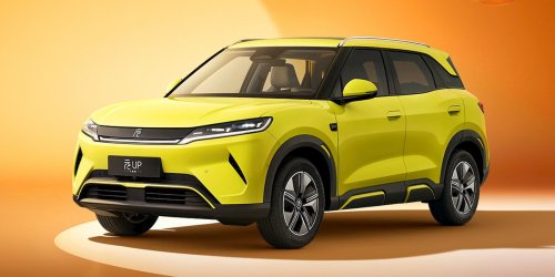 BYD upgrades its small SUV with more range, now starting at $11K