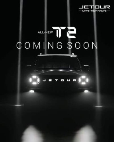 Jetour T2 teased for Malaysia – Tank 300 rival soon?