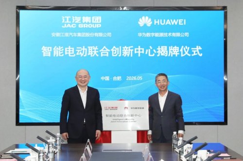Huawei, Battery, First SAIC-GM-Wuling and Huawei vehicle launches; Multiple automakers deny rumors of being summoned over battery locking