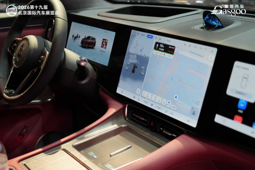 The 
