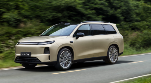 New Energy Family Cars, Collectively 