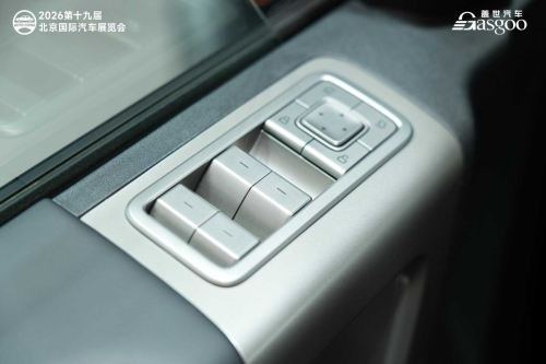 Avatr Says Price Competition Is Unsustainable, With Technology and Brand as the Real Moats for Automakers