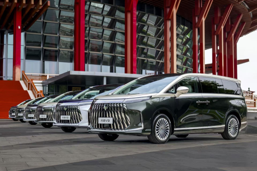 New Energy Family Cars, Collectively 