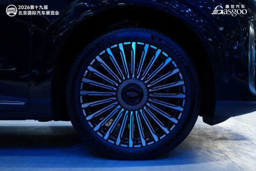 China's 370 million existing vehicles offer a new opportunity for auto consumption