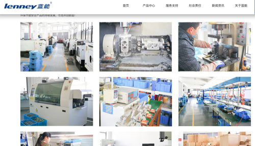 The IPO Dilemma for Hydrogen Firms