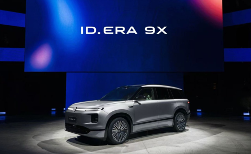 Volkswagen Brand Launches Largest New Energy Product Offensive in China, Set to Launch 13 New Models by 2026