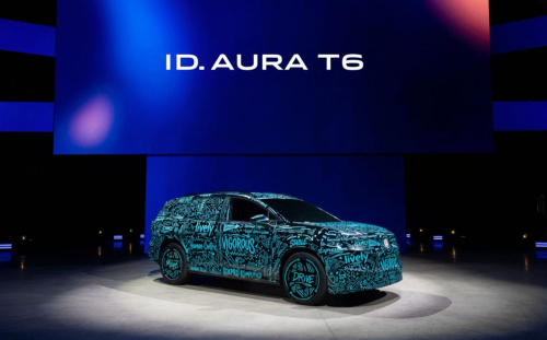 Volkswagen Brand Launches Largest New Energy Product Offensive in China, Set to Launch 13 New Models by 2026